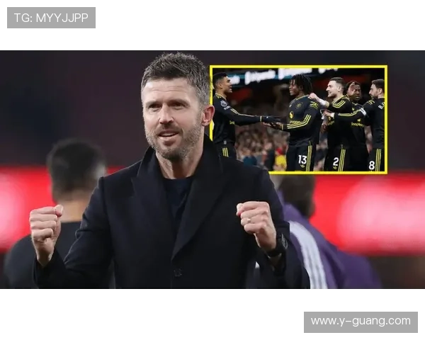 候选名帅纷纷出局 卡里克转正迎转机