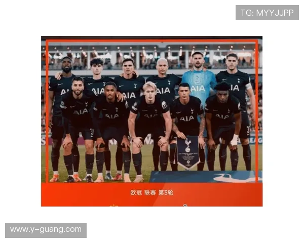 欧冠历史十大黑马 皇马拜仁无缘榜首