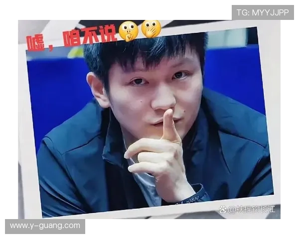 樊振东或无法参加团体世乒赛集训